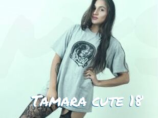 Tamara_cute_18