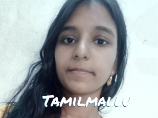 Tamilmallu