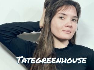 Tategreenhouse