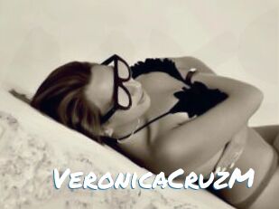 VeronicaCruzM