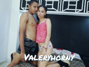 Valeryhorny