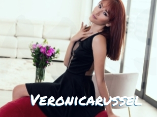 Veronicarussel