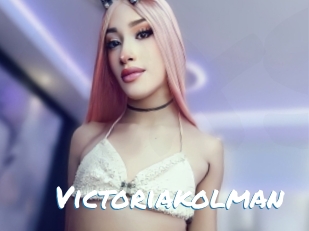 Victoriakolman