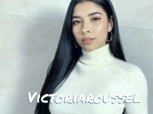 Victoriaroussel