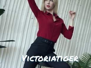 Victoriatiger