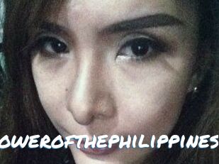 Wildflowerofthephilippines